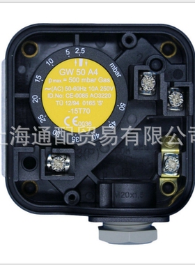 现货供应德国冬斯DUNGS燃气压力开关 GW10A4