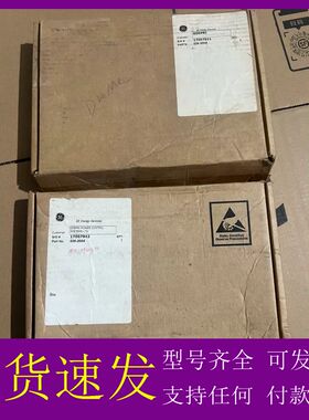 可维修-GE威仕达克WESDAC D20ME控制器主板，型号526--议价