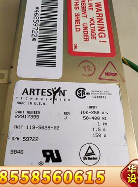 议价 ZYTEC /ARTESYN电源模块