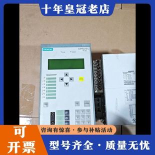 议价综合保护器7SJ62型号7SJ6216-5EB21-3可维修