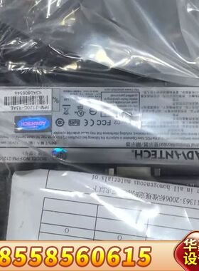 ADVANTECH FPM-2120G工控机
