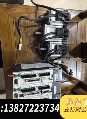 AC伺服驱动器和伺服电机套装！型号：MADKT1507E