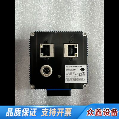 SVS工业相机 HR16050MFLGEA hr29050M
