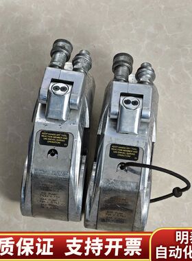 HYTORC凯特克AVANTI 5液压扳手 5型液压扳手 液询价