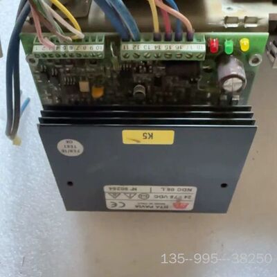 NDC06 RTA PAVIA电机驱动器，及控制总线详谈