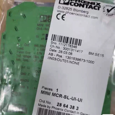 2864383菲尼克斯 MCR-SL-UI-UI信号(议价）