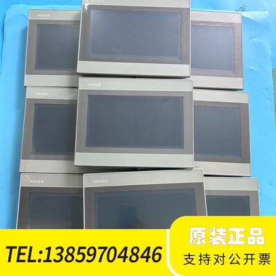 昆仑通态触摸屏，型号TPC1071Gi议价