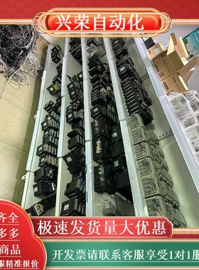 PLCAM400/AM600系列-CPU1608TN/T