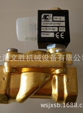 意大利ACL电磁阀  E107CB12///301