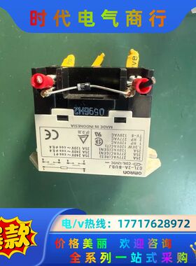 原装 /功率继电器G7L-2A-BUBJ议价