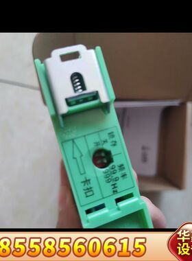 雷奥LE2131D转速模块，带，长期，聊