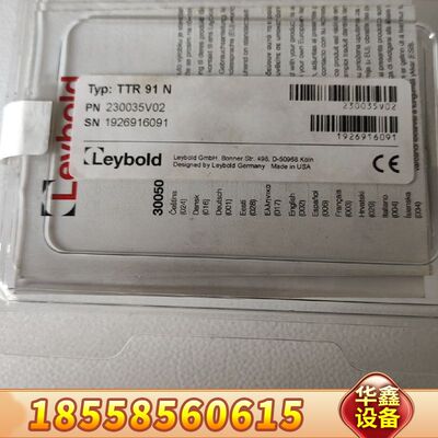 莱宝TTR91N真空计，230035V02   未使