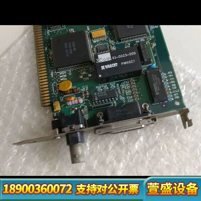EtherLink Ⅱ/16 ASSY 8772-01 RE