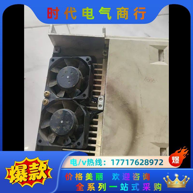 S1100-4T11G议价,电子元器件市场,其它元器件,淘宝优惠券,粉丝福利购,淘宝优惠卷