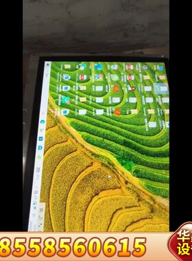 Furuno古野显示器液晶，MU231