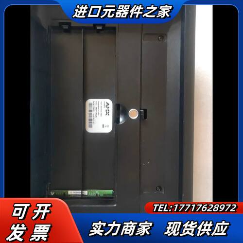 AMX MODERO MVP-WDS AMX 底座议价