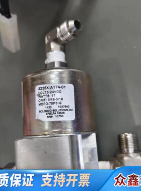 SOLENOLD电磁阀，3225X-A174-01，200一