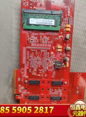 V3-SDR RF2450 SORA RCB 1200005