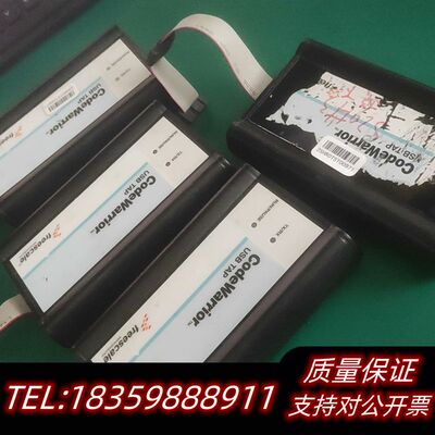 飞思卡尔 仿真器CodeWarrior USB TAP询价