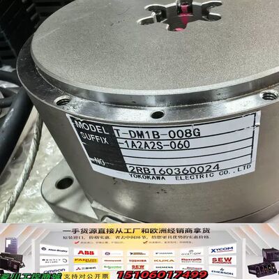 横川YOKOKAWA DD伺服马达T-DM1B-008G，配议价