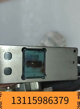 众桦RSF Elektronik MS 26.84-2M 光议价