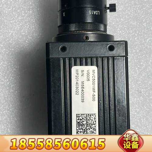 MVC5001MF-S00工业相机，，，正