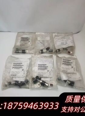 处理6个6FX2003-0SA1212芯连接器询价