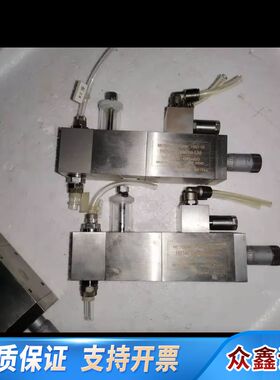 HIBAR SUSTEMS LTD加拿大海霸注液计量