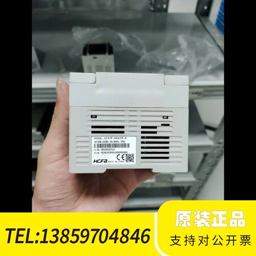KCFA PLC HCA1P-8X6YR-A，议价