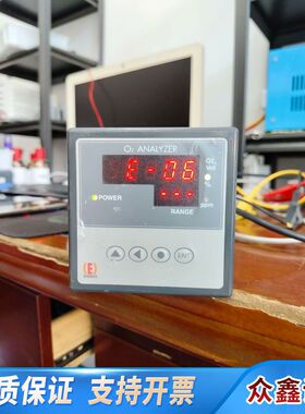 ENERGYS，O2氧气分析仪，通电能开机。