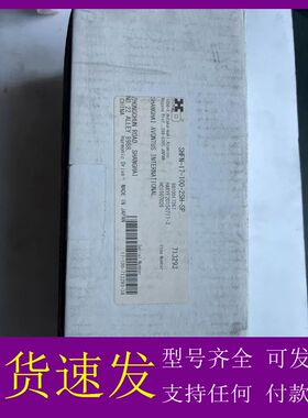 可维修-哈默纳科HD谐波减速机SHFN-17-100-2SH-S-议价