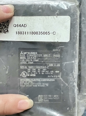 议价QX72 QY81P QY80 Q64AD  QY10 QX议价