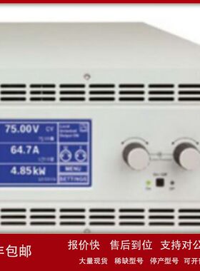 销售收elektroautomatik EA-PSI 9750-360 9500-540 9360-720电源