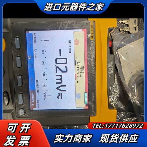 福禄克FLUKE 199C手持示波器 200MHz议价