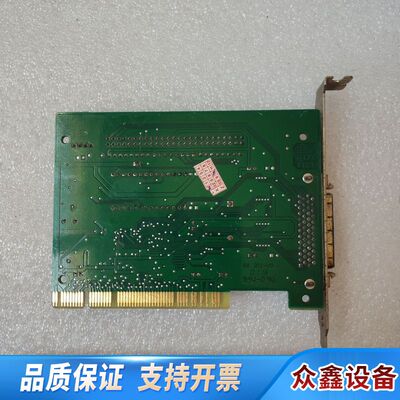 AHA-2930B 50针SCSI卡