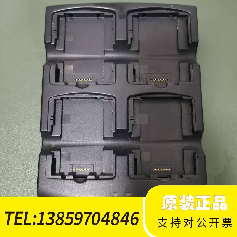 MC3190/MC32数据采集器PDA四联充座充，成议价
