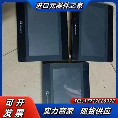 威纶通触摸屏MT6103iP，实拍图，功能正常使议价