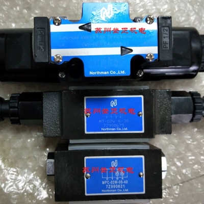 台湾北部精机Northman电磁换向阀MSPR-02P-K-1-1-D24-10原装全新