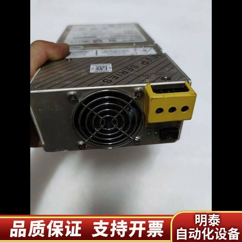 MP4-1Q-1E-NNN-00雅达电源,，放心购买询价,电子元器件市场,其它元器件,淘宝优惠券,粉丝福利购,淘宝优惠卷