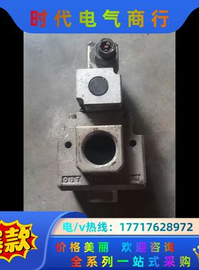 . VP3165. 三通电磁阀，工作压力0.2-0.8议价