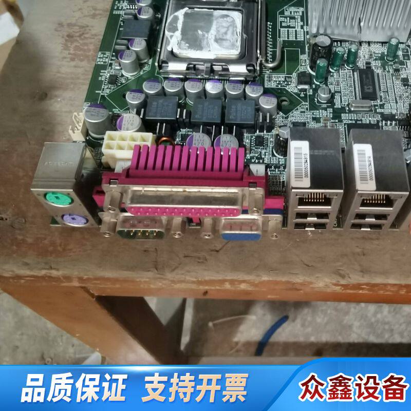 工业设备双网卡主板。设备主板 FM946G 067039