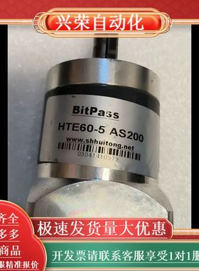 BITPASS 伺服电机HTE60-5 AS200