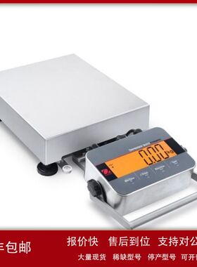 i-D33XW300C1X5ZH Defender3000 电子台秤（台面尺寸：500x650）