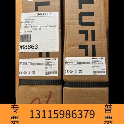 众桦BTL PF1400-0175-C15AE5C0-000S1议价