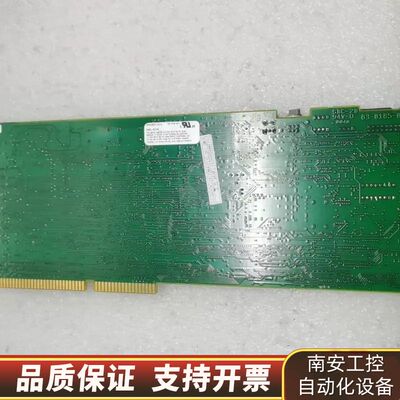 迪亚特 DIALOGIC   SCX160 PCI运动卡询价