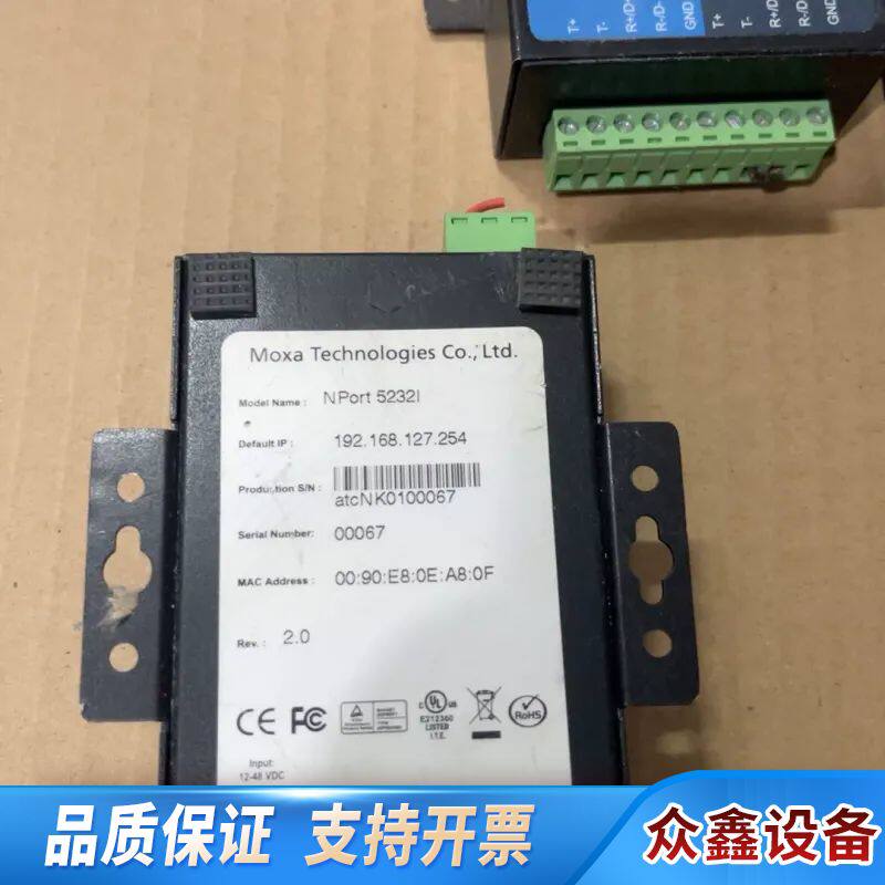 MOXA摩莎Nport+5232I+串口服务器