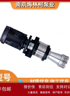 日本NOP泵TOP-3MF1500-N320FAVB齿轮油泵TOP-N330FB齿轮箱润滑泵