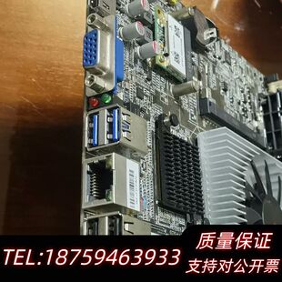 V2.0B OPS 1023 OPSC 2330小主板询价