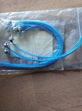 thermik L01 085 0513个！！！