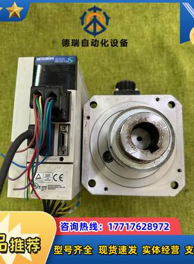 1.0Kw伺服：MR-J2S-100A+HC-SFS10议价